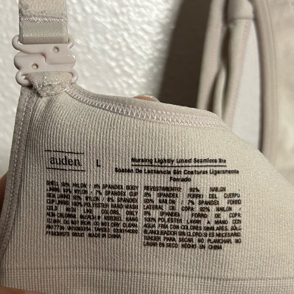 AUDEN Nursing / Maternity Lightly Lined Seamless Tan Bra  Sz: L - Picture 7 of 7